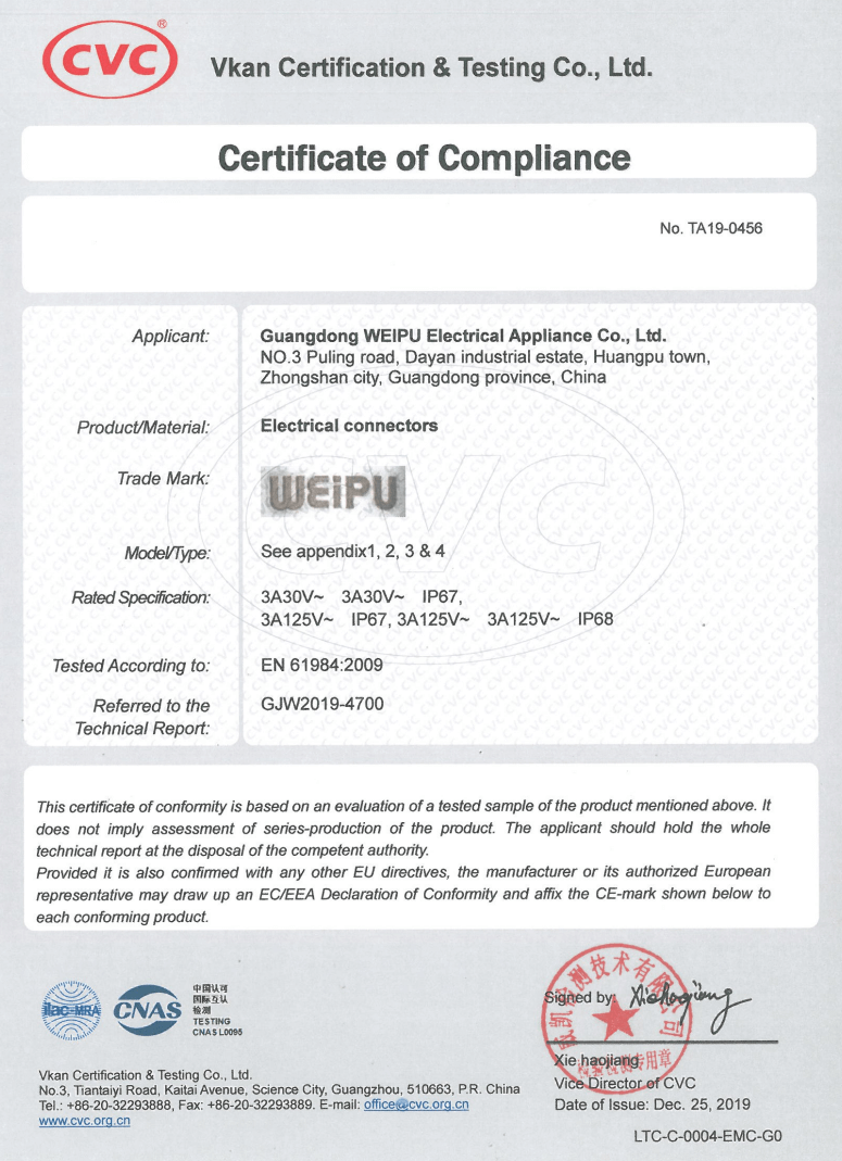 SF6 SF8 SF10 SF12 SA6 SA8 SA10 SA12 ST12 SP11 SP13 SY13 3A-EN61984-CE WEIPU (2019-12-25)