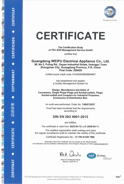 WEIPU ISO 9001 EN