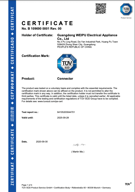 Heavy Duty Connector TUV Certification