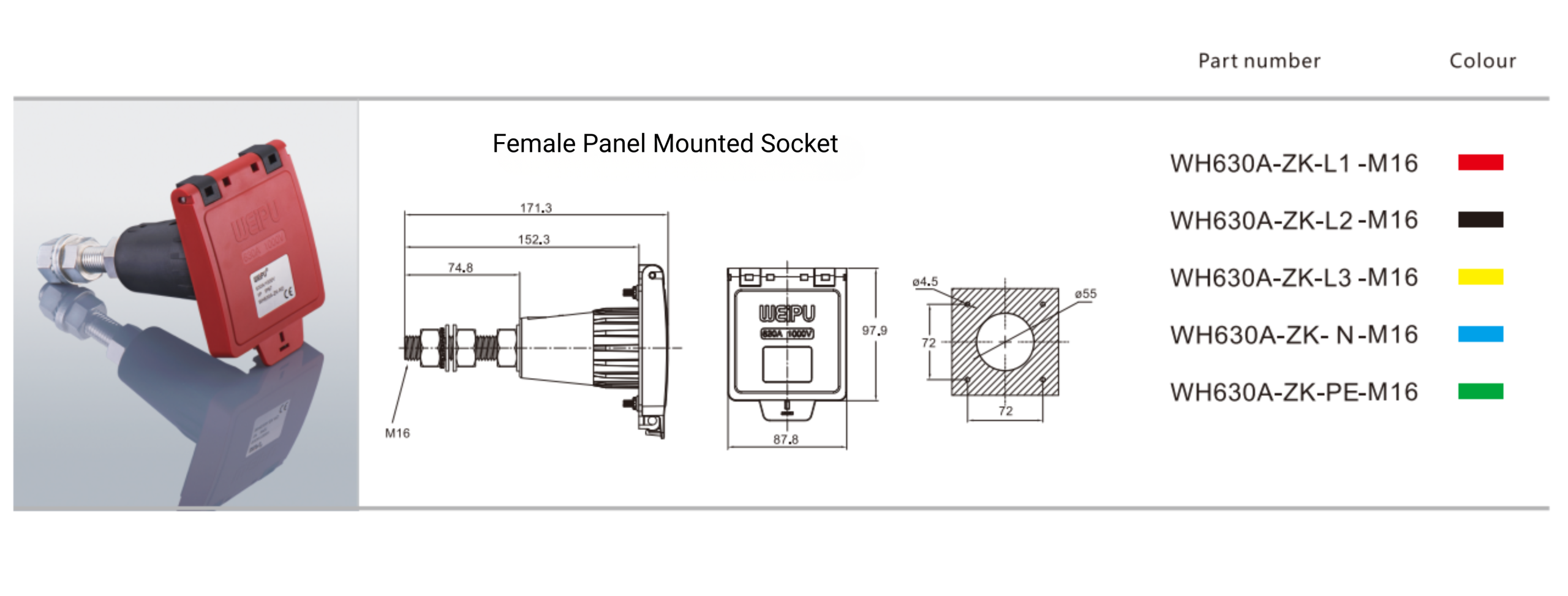 weipu connector 630A panel mount socket (1)