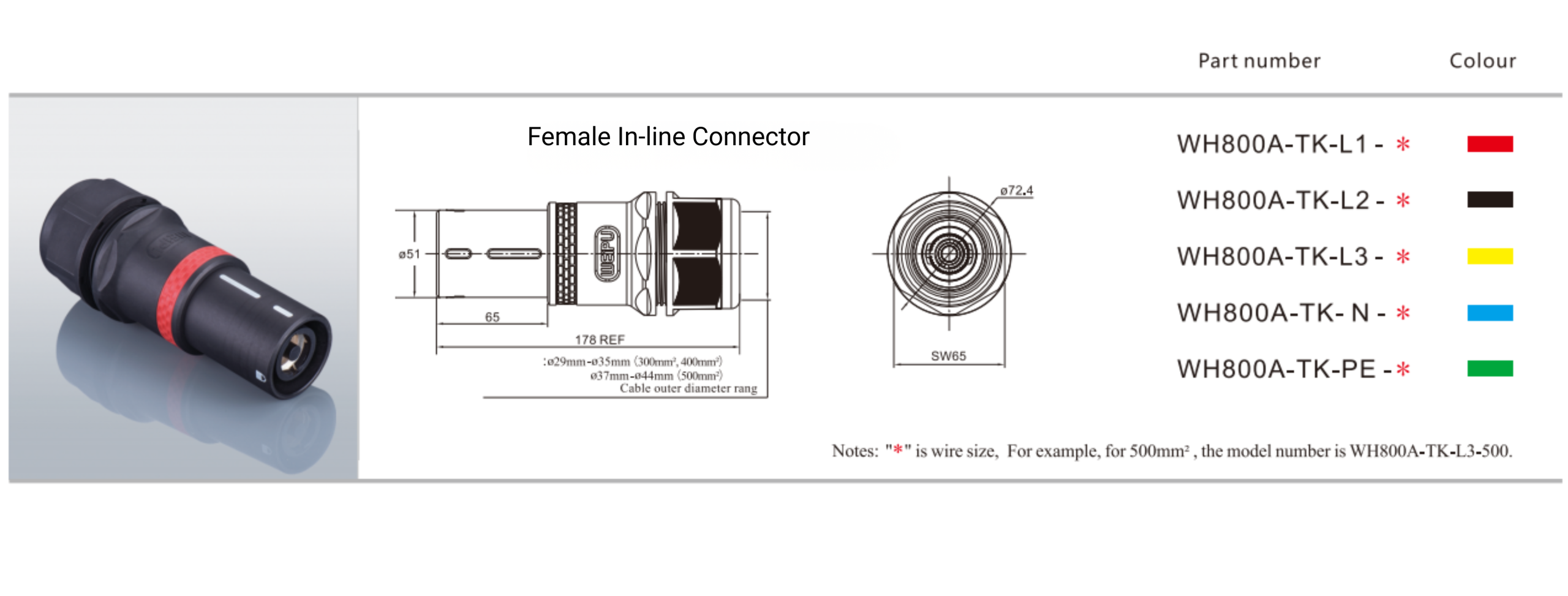 weipu connector wh800A inline socket